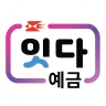 우체국뱅킹 icon