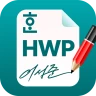 HWP 뷰어 - HWP 편집기 icon