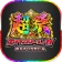 エクストレカ - オンラインオリパ・トレカ icon