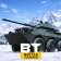 Battle Tanks:War tank games icon