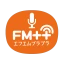 FMプラプラ icon