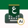 FotoAI Tastatur Themen & Fonts icon
