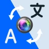 음성 번역기 - 언어 번역, 사진. 모든 언어 번역기 icon
