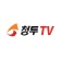 청투TV - 매일 실시간 단타/스윙주/우량주/급등주추천 icon