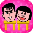 옆자리는 누구? : 꿀잼 논리 퍼즐 퀴즈게임 icon