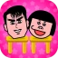 옆자리는 누구? : 꿀잼 논리 퍼즐 퀴즈게임 icon