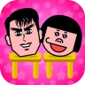 옆자리는 누구? : 꿀잼 논리 퍼즐 퀴즈게임 icon