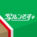 写ルンです＋ icon