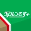 写ルンです＋ icon