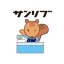 サンリブアプリ icon