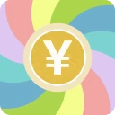 袋分家計簿 icon