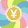 袋分家計簿 icon