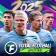 Total Football - 25/26 시즌 icon