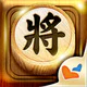 象棋 神來也暗棋2：象棋暗棋、象棋麻將 icon