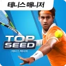 TOP SEED Tennis Manager 2026 icon