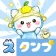 スタンプ・キラキラ団子 icon