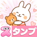 スタンプ · ぴょんぴょんうさぎ icon