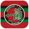 一蘭台灣 icon