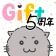 こころの悩みや不安を本音で相談できる！-Gift- icon