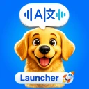 Dog Translator Launcher icon
