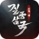 질풍삼국 icon
