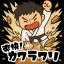 カワラワリ｜瓦を割れ！爽快タップアクション icon