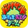 あたまおしりゲーム icon