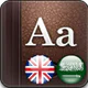 القاموس الذهبي ناطق (انجليزي) icon