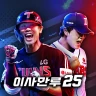 이사만루26 icon