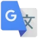 Google 翻訳 icon