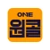 원콜 (차주) - 화물용달 서비스 icon