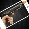 총 소리 : 총 시뮬레이터 Gun Sound icon