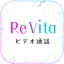 ビデオチャットで大人のあなたに元気を届ける - ReVita icon