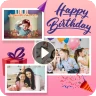 생일 영상 메이커 icon