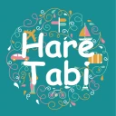 旅行プラン・旅行スケジュール作成アプリ：HareTabi icon