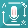 Translate Voice Pro icon