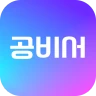 공비서│네일샵 미용실 등 뷰티샵 예약 앱 icon
