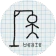 Heste Hirsipuu icon