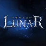 LUNAR：에버소울 icon
