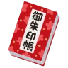 スマホ御朱印帳 - 御朱印・参拝の記録と画像加工・情報収集 icon