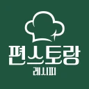 편스토랑 레시피 icon