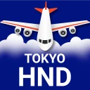 羽田空港 フライト情報 icon