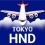 羽田空港 フライト情報 icon