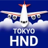 羽田空港 フライト情報 icon