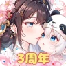花咲く女帝の人生～転生の復讐少女～ icon