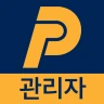 나이스파크(NICE PARK) 관리자 icon