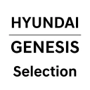 현대 제네시스 셀렉션 - 공식 현대자동차 구독 서비스 icon