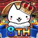 Cats the Commander icon