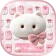 Pink Aura Love Theme icon