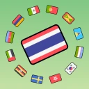 国 覚える ゲーム — 国旗クイズ: 首都、国旗、国 icon
